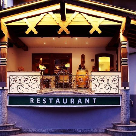 图克斯 梅德赛特霍夫旅馆酒店 外观 照片
